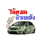 Race Car No.1（個別スタンプ：7）