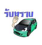 Race Car No.1（個別スタンプ：9）
