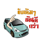 Race Car No.1（個別スタンプ：10）