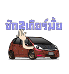 Race Car No.1（個別スタンプ：17）