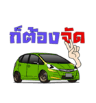Race Car No.1（個別スタンプ：18）