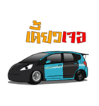 Race Car No.1（個別スタンプ：32）