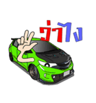 Race Car No.1（個別スタンプ：38）