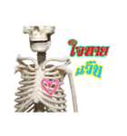 mini skeleton（個別スタンプ：9）