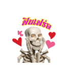 mini skeleton（個別スタンプ：18）