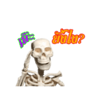 mini skeleton（個別スタンプ：24）