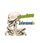 mini skeleton（個別スタンプ：31）