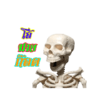 mini skeleton（個別スタンプ：36）