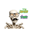 mini skeleton（個別スタンプ：38）