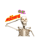 mini skeleton（個別スタンプ：40）