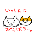 ねこち7（個別スタンプ：11）