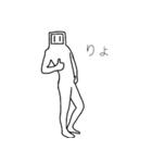 コンセント☆マン（個別スタンプ：1）