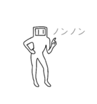 コンセント☆マン（個別スタンプ：3）