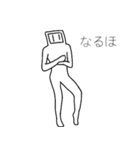 コンセント☆マン（個別スタンプ：9）