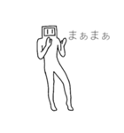 コンセント☆マン（個別スタンプ：16）
