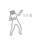 コンセント☆マン（個別スタンプ：20）