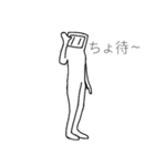 コンセント☆マン（個別スタンプ：21）