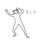 コンセント☆マン（個別スタンプ：30）