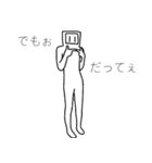 コンセント☆マン（個別スタンプ：37）