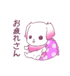 愛犬マリンちゃん（個別スタンプ：8）