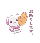 愛犬マリンちゃん（個別スタンプ：10）