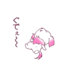 愛犬マリンちゃん（個別スタンプ：11）