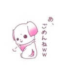愛犬マリンちゃん（個別スタンプ：13）