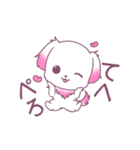 愛犬マリンちゃん（個別スタンプ：20）