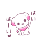 愛犬マリンちゃん（個別スタンプ：21）