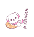 愛犬マリンちゃん（個別スタンプ：25）