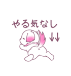 愛犬マリンちゃん（個別スタンプ：26）