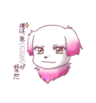 愛犬マリンちゃん（個別スタンプ：30）