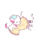 愛犬マリンちゃん（個別スタンプ：32）