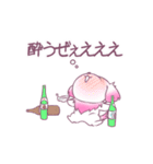 愛犬マリンちゃん（個別スタンプ：33）
