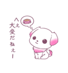 愛犬マリンちゃん（個別スタンプ：36）