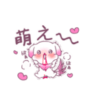 愛犬マリンちゃん（個別スタンプ：39）