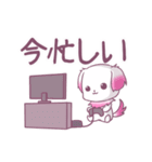 愛犬マリンちゃん（個別スタンプ：40）