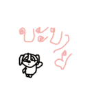 My name is popo（個別スタンプ：29）
