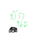 My name is popo（個別スタンプ：31）