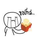 ahababe（個別スタンプ：10）