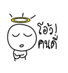 ahababe（個別スタンプ：19）