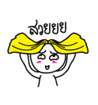 ahababe（個別スタンプ：20）