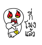 ahababe（個別スタンプ：27）