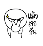 ahababe（個別スタンプ：33）
