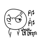 ahababe（個別スタンプ：37）