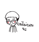 with it（個別スタンプ：4）