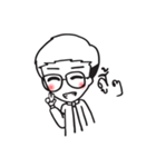 with it（個別スタンプ：9）