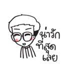with it（個別スタンプ：16）