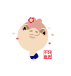 Cute pink pig young girl（個別スタンプ：3）