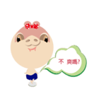 Cute pink pig young girl（個別スタンプ：4）